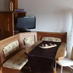 格斯瓦德内公寓酒店 公寓