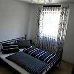 公寓 格斯瓦德内公寓酒店 *